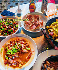 �������ʲô��ʯ��С���ʣ�����������ر�óԣ�