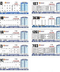 ̨�ݹ����ڶ�����׼�㹫����Ͷ����Ӫ