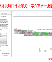 �ͺϴ�����ӣ�ѧԺ·-����·��ѡַ�����һ��ǰ��ʾ