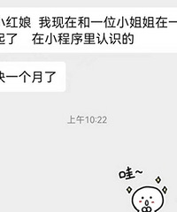 ��ϲС�����ƽ̨���ҵ��Լ����Ҹ�