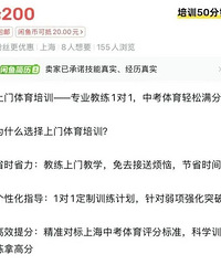 �����ǣ�һ��200��400Ԫ�����ŷ����������볬2��̨��Ҳ��