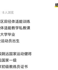 �����ǣ�һ��200��400Ԫ�����ŷ����������볬2��̨��Ҳ��