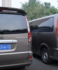 ̨�ݽ�ͷ����������һģһ�����ĳ�����һ�飬����