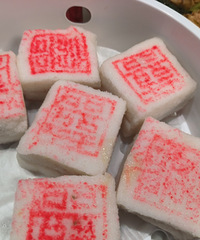 �������ʲô����ɶ��ɶϵ��