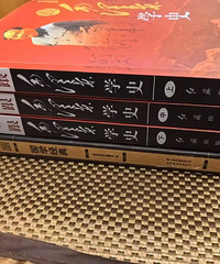 87��180�����У��̻��޺���ϲ������ѧ����ʷѧ����