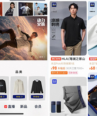 ֪����װƷ���ŵ�������110�ң�����������2�ꡭ��