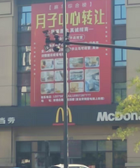 �����������٣��������Ķ�ά�ֲ���ȥ�ˣ�