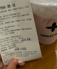 ֪���̲�Ʒ��СƱ���ˣ����ѷ��׷�������Ȳ����ˣ�