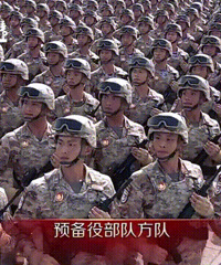 ������̨����Щ�˲μӡ������ı�����