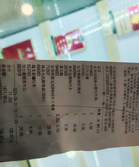 ̨���и�������������䶳Ʒ�������