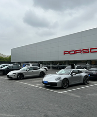 λ�ò�����ĳ֪��Ʒ��CEO������̨ѹ��