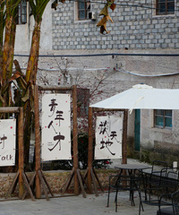 �ɾ��������