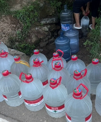 Ϊʲô��ô����ȥ��ɽˮ