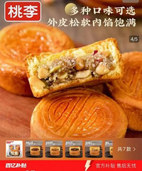 �����ʲ��ó����㻹���ᣬû��������Ķ��򡱣�֪��Ʒ����Ǹ