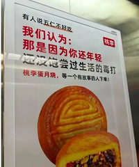 �����ʲ��ó����㻹���ᣬû��������Ķ��򡱣�֪��Ʒ����Ǹ