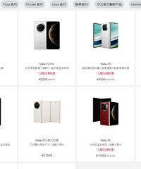 �¿ңң���ȡ��Ѿ����ߣ��۸�Ҳңң����