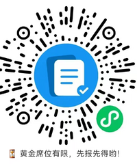 ��β����ս��̨����������������Զ�����ӣ�����ס��Ʊ