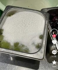 ���ֲ躬�����޸ߣ��ܶ��˻����������������