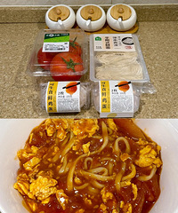 ������������±���������Թ��ˣ�̫�ó��ˣ����ʺ�����ûθ�ڵ�