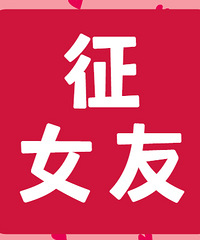 87������У���н25+�������θ��ظ���