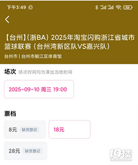 ��BA����̫���ˣ��������ӹ�ע��ҲԽ��Խ��