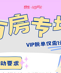 9�����½��ѻ