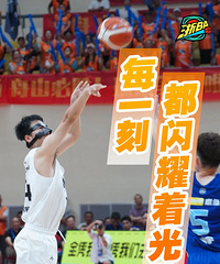 87:81��̨�ݶ�����ʤ