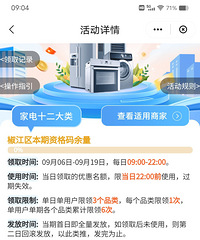 ��������Ӳ�����û�ˣ�̫����