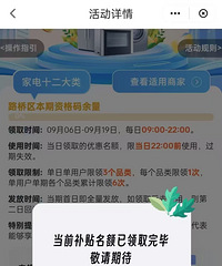 ̫�����ˣ���û��̨�ݶ���˭������