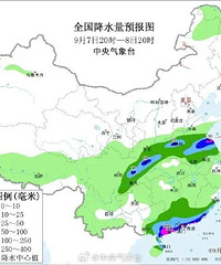 �ոգ���16��̨�硰���͡� ���ɣ�·����������ؽ�������