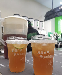 ר�������ʲ裬�о���ĺú�һЩ