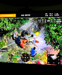 ��������ҹ��Ѱ��20������ﴫ����Ӧ����