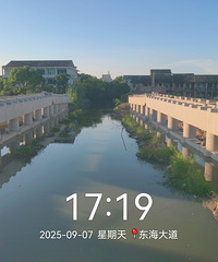 ����������ӹ��̣���۴��-�����ߣ�2025��9�½���