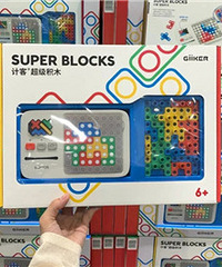 �̵�ɽķ6���ͯ��ߣ�ʡ���ֺ���