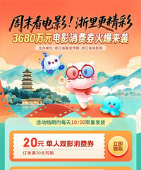 ���쿪����һ����������ȯ����