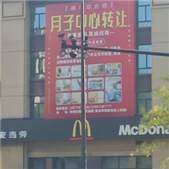 ���������Ӻ�����