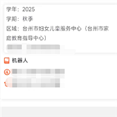 ���Ǹ�������Ȥ�డ