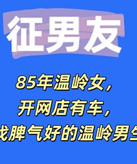 85������Ů