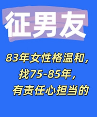 83��Ů�Ը��º�