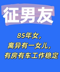 85��Ů����