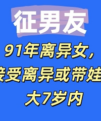 91������Ů���ɽ����������޵ģ���7����