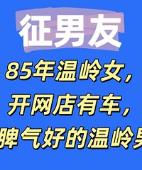 85������Ů���������г�����Ƣ���õ�����