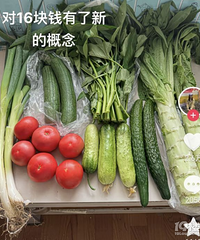 16��Ǯ������Щ����