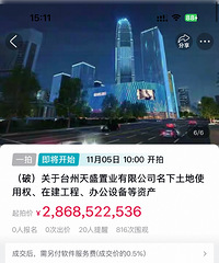 ��̩������ʢ�ģ��ͺϹ�԰CBD����������ܽ�������