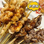 ����Դ��ļҳ���ը��