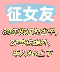 89�꽷��������