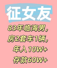 83���ٺ���