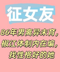 86��������δ��