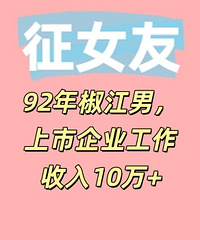 92�꽷����