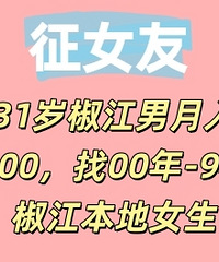 31�꽷��������6000����00��-94�꽷������Ů��